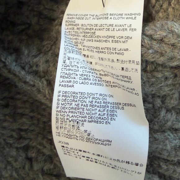 DSQUARED2: Men's Woven Cardigan in Melange Green Wool - S - Picture 6 of 7